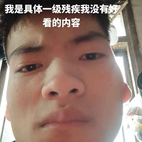 云南34岁单身帅哥真诚找对象-泉州相亲网