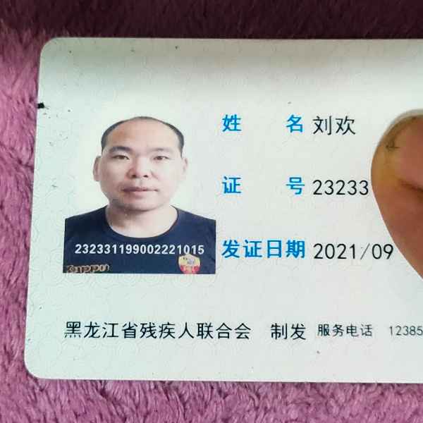 黑龙江34岁单身帅哥真诚找对象-泉州相亲网