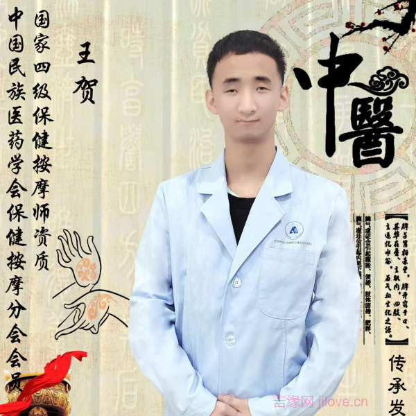 河北20岁单身帅哥真诚找对象-泉州征婚网