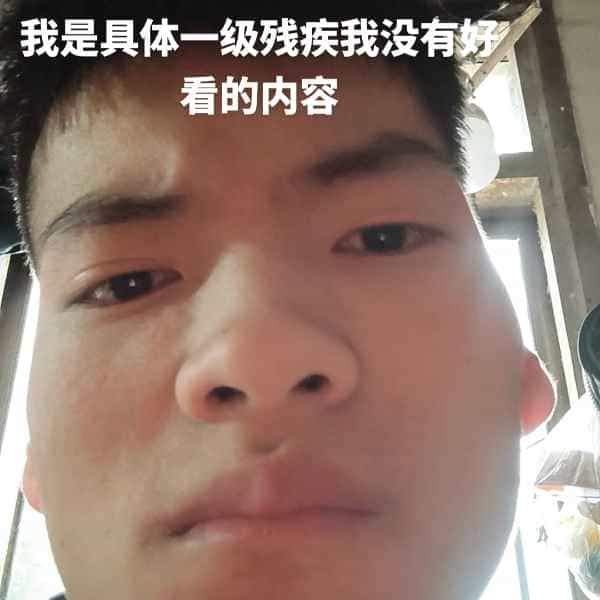 35岁岁云南单身帅哥 - 泉州吉缘网