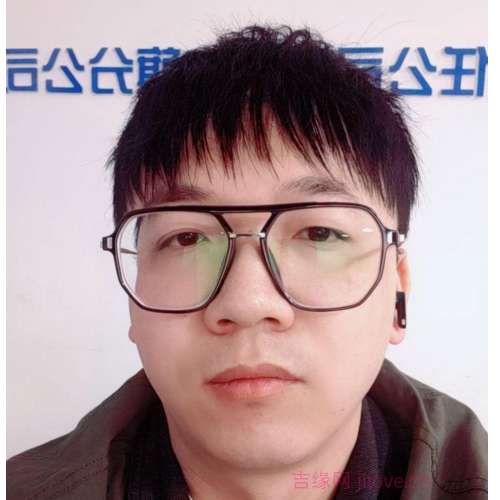 28岁岁内蒙古单身帅哥 - 泉州吉缘网